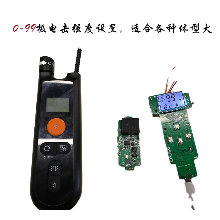 宠物训狗器